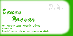 denes mocsar business card